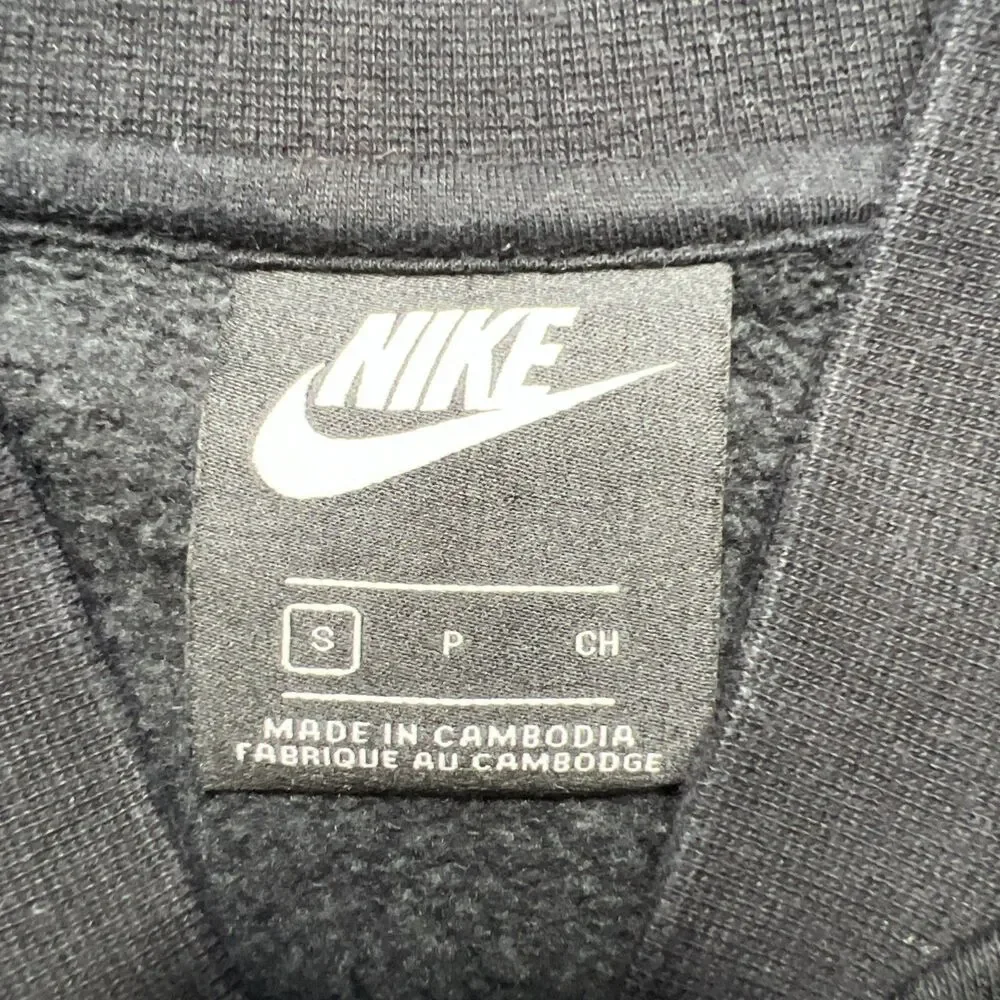Nike Club Bomber Zip Jacket Mens Small Black Lightweight Fleece Activewear Sport